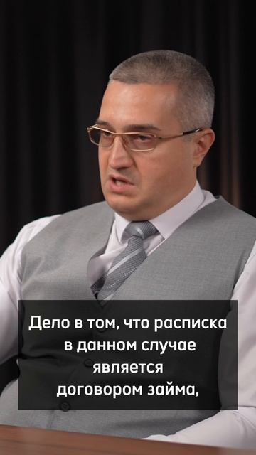 Взыскание наследником долга по расписке наследодателя.