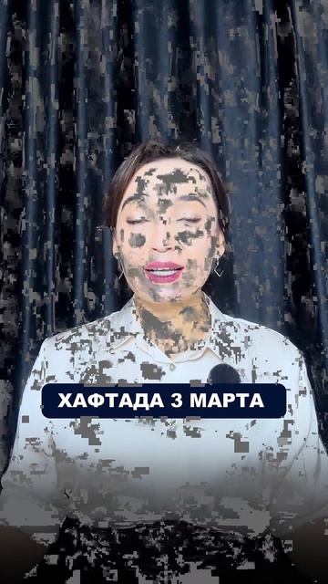 РУС ТИЛИ 0 ДАН