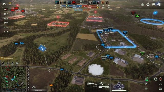 ДЕЗЕРТИР | РУДА | BROKEN ARROW