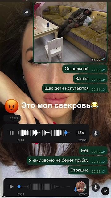 Впустил бомжа домой #shorts