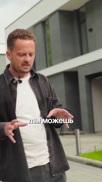 На сколько рискованно строить в 2025 году?