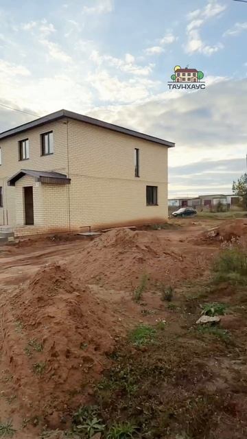 🏡 Таунхаус в Марино, который ждёт именно тебя!🤩