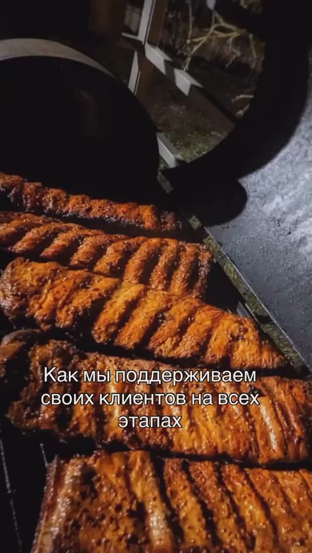 Вот так мы любим своих клиентов