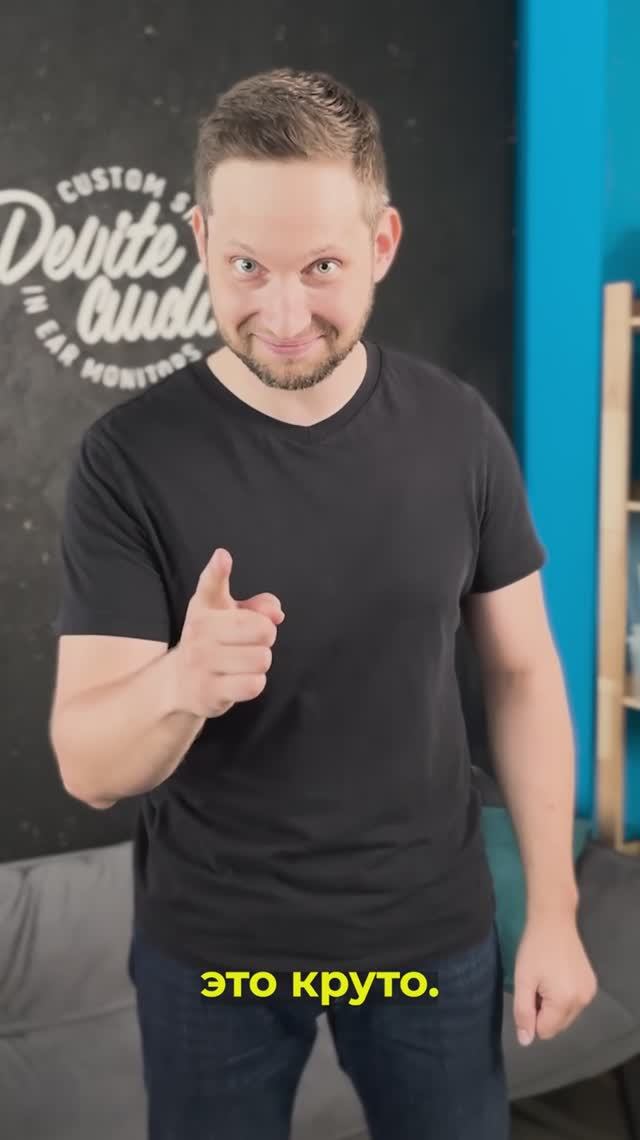 Приобрели новый 3-Д сканер для слепков! Показываем