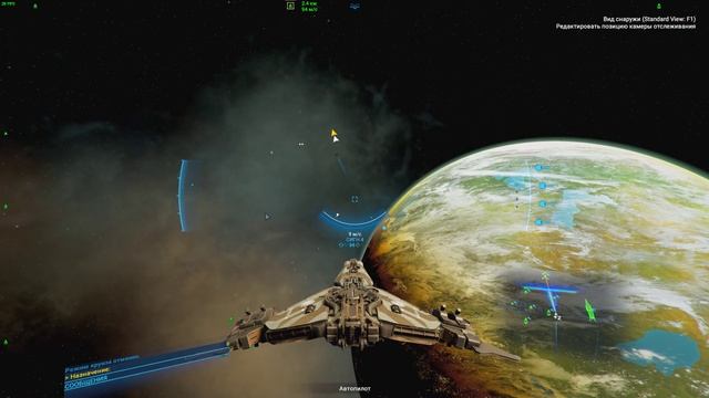 X4 Foundations 7 Beta: Xenon B
