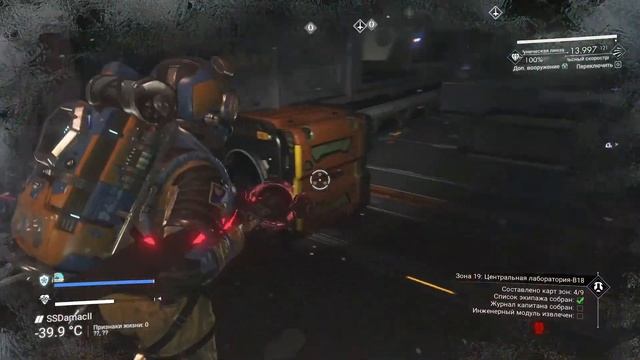 No Man’s Sky Voyagers - Day 4 ищем внешние модули