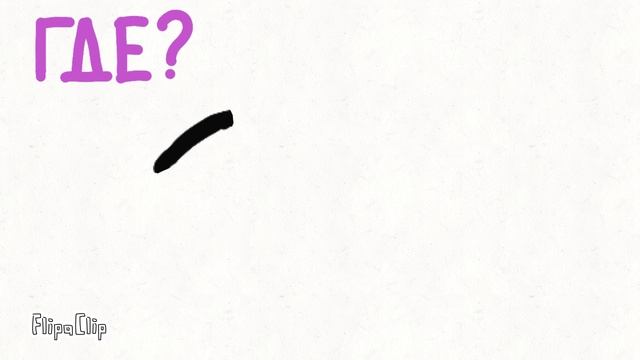 Квантовые вычисления