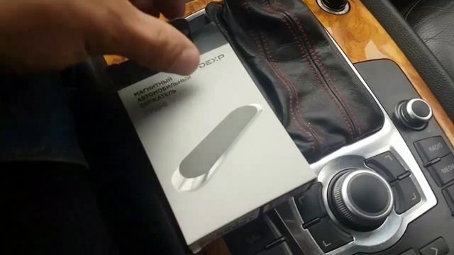 держатель для телефона