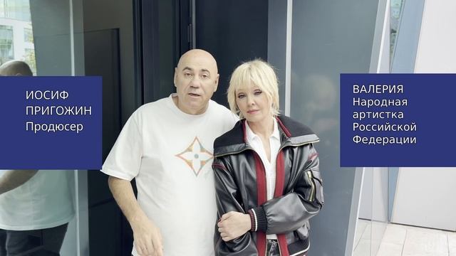 Вакцинация - это важно!