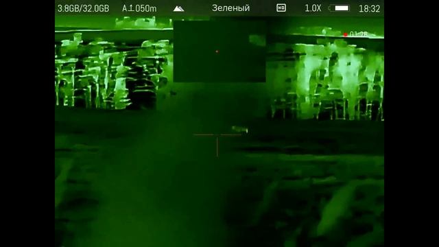 Тепловизионный прицел SFH VARG L25 09.10.2025