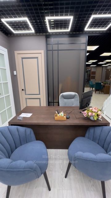 ТЦ Миллион мелочей | ремонт коммерческих помещений Москва и Подмосковье