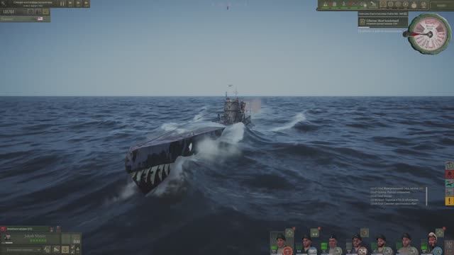 UBOAT - Операция 