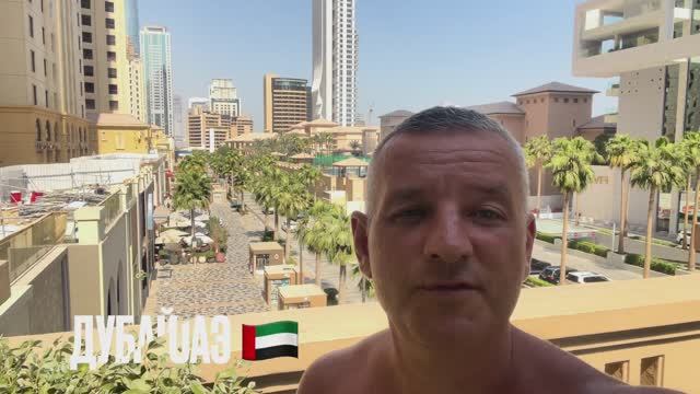 ЛЕТИМ в ДУБАЙ АЭРОФЛОТ,БАГАЖ,ПИТАНИЕ,РЕГИСТРАЦИЯ ,МЕСТА.БИЗНЕС ЗАЛ ЗА КОПЕЙКИ,ЗАСЕЛЕНИЕ В ОТЕЛЬ 5*.