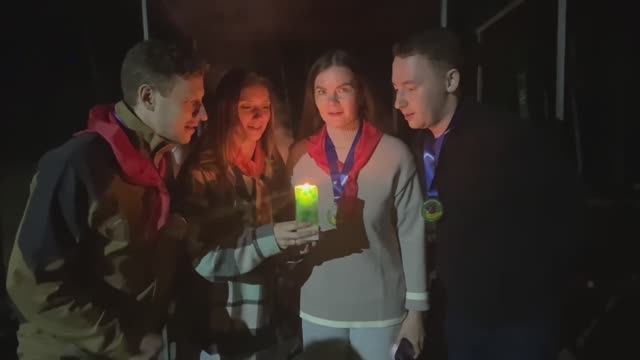 Лента-Лагерь 