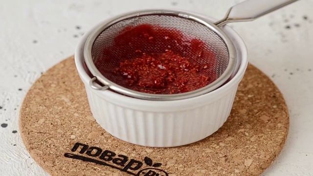 Малиновый кофе