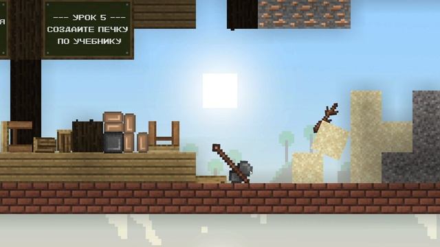 теория всего 1 часть