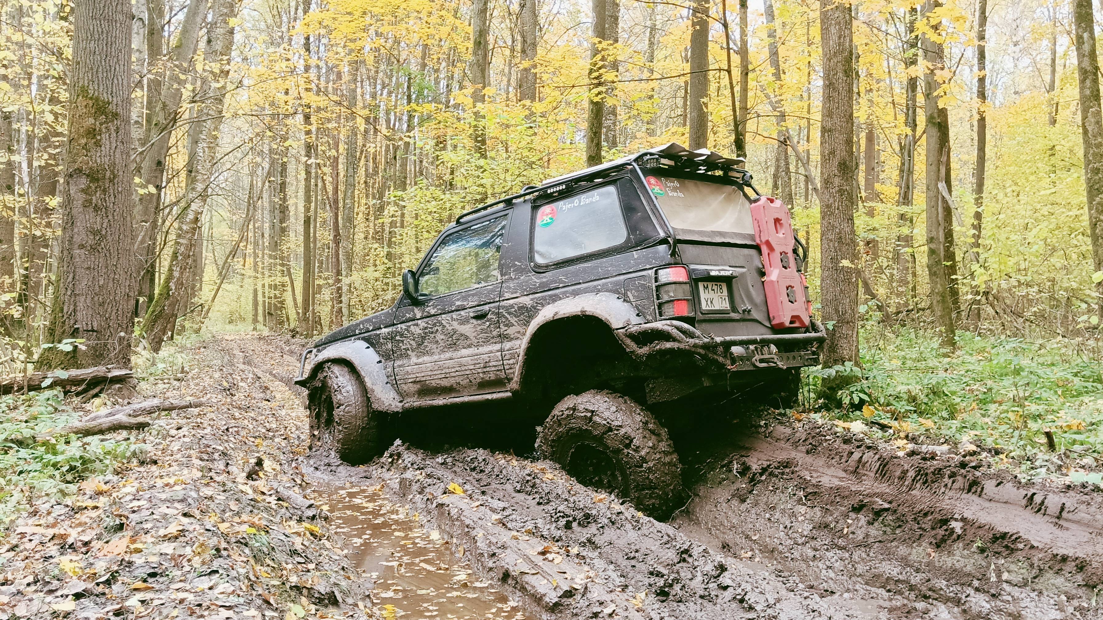 последний выезд 4d56t