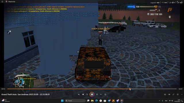 Desktop 2025.10.10 - 02.04.37.09