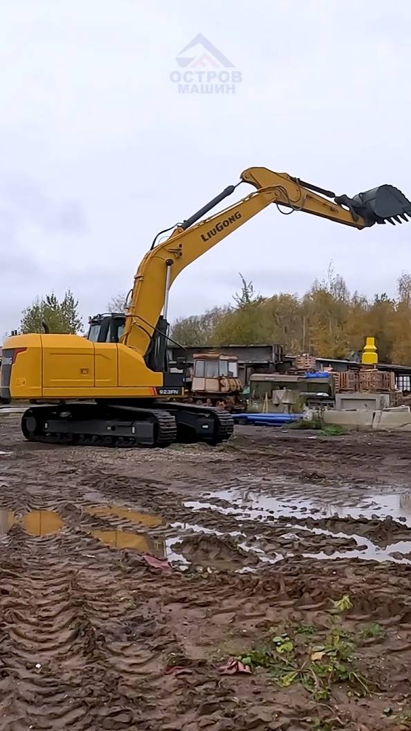Габаритный гусеничный экскаватор LiuGong 923FN