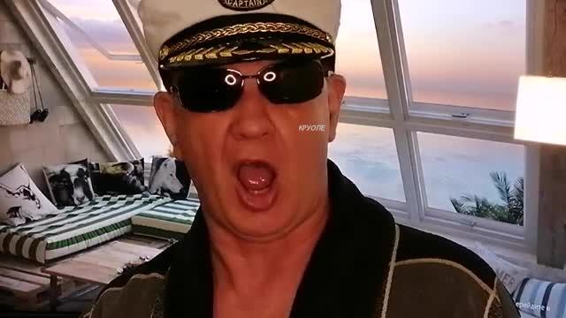 ГЕРОЙ-ЛЮБОВНИК (на буквы И, Й, К). КРУОЛЕ