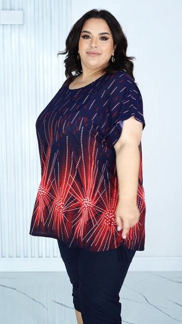 Костюм СС-1533.  Салют.Красный