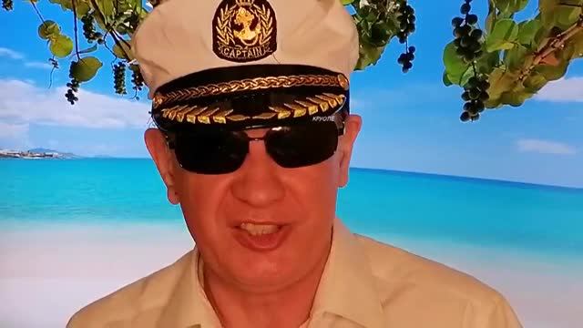 ГЕРОЙ-ЛЮБОВНИК (на буквы С, Т, У). КРУОЛЕ