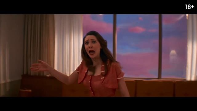 Вечность 2025