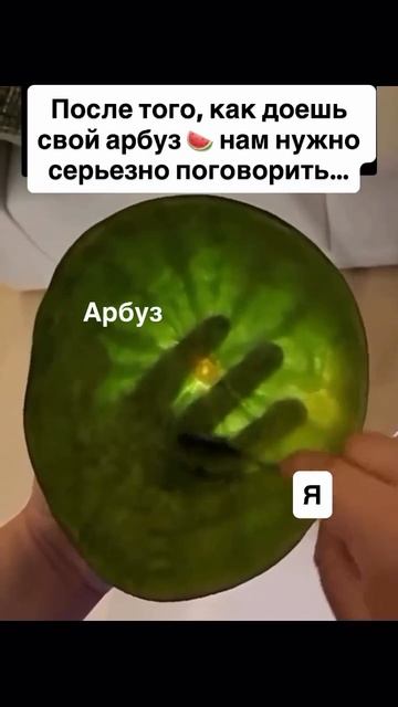 жиза поосто:)