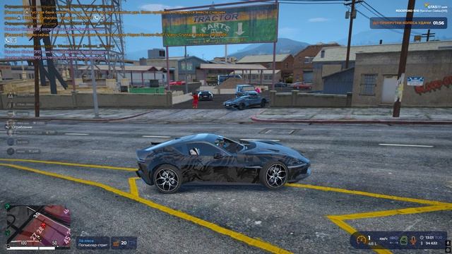 Grand Theft Auto V 2025.10.11 - 17.01.30.02.DVR