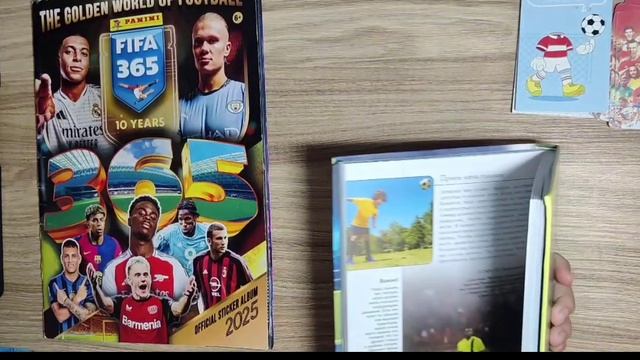 Футбольный обзорчик