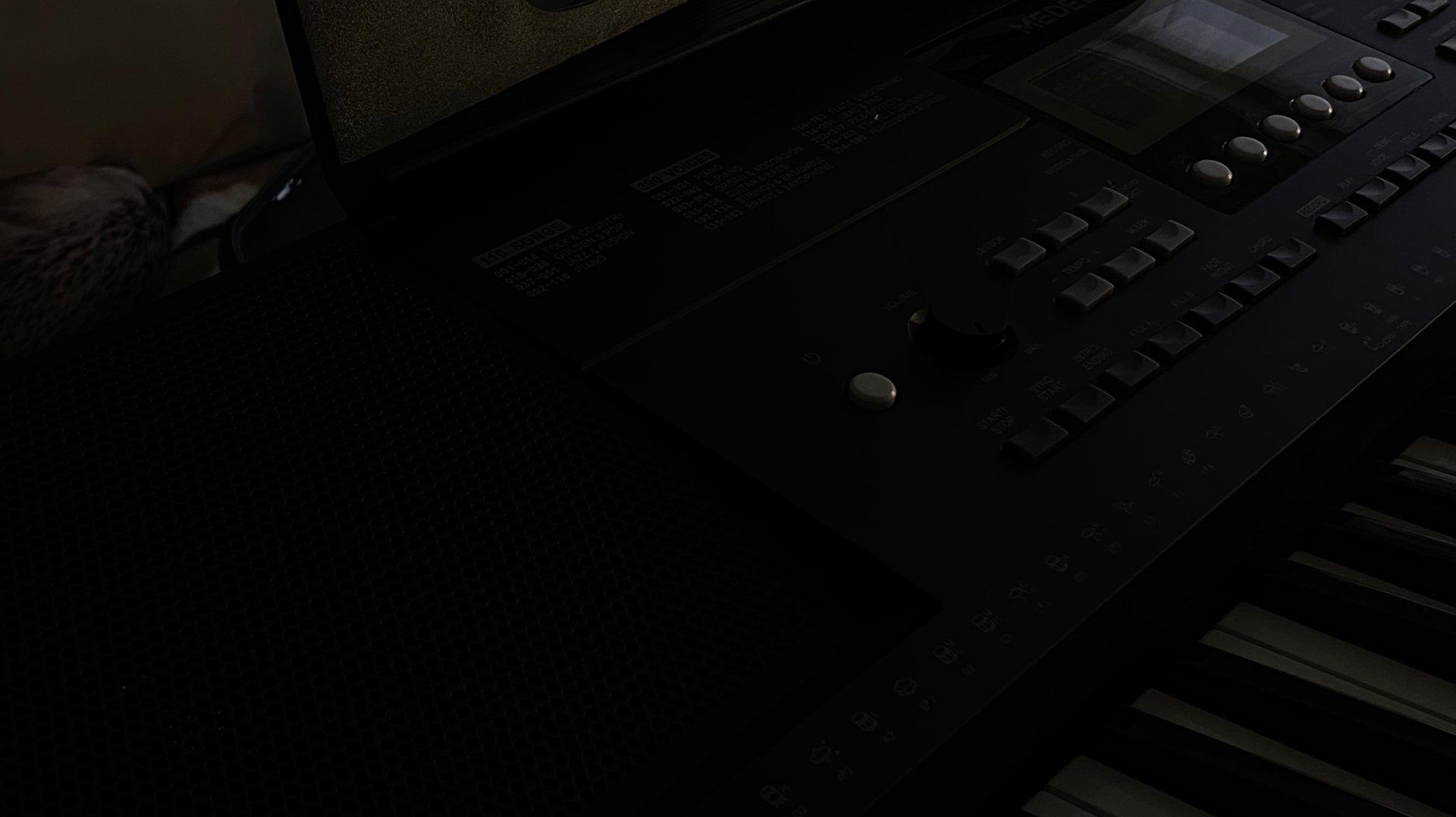 Отчетный концерт