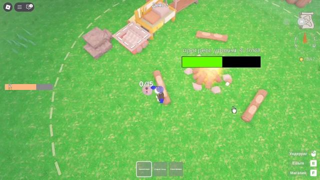 роблокс (подготовка к стриму)