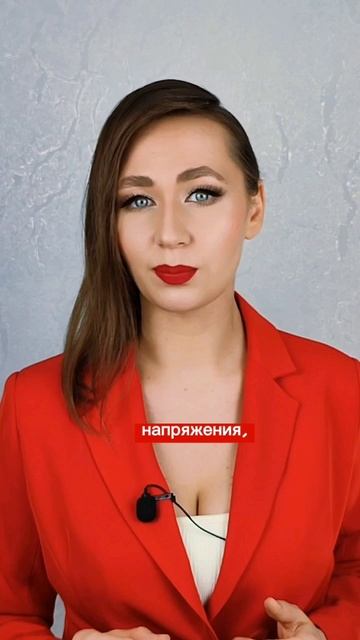 Тревожность и паника? Найди причину в себе!