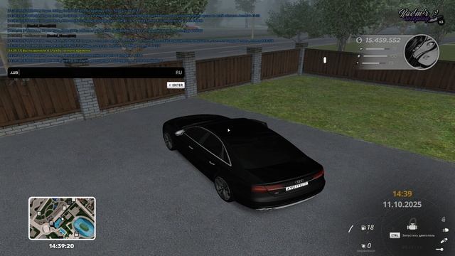 фаревор мани((