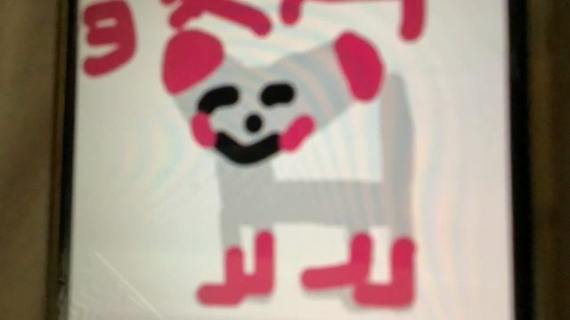 На конкарс эху