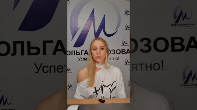 психология жертвы мошенника