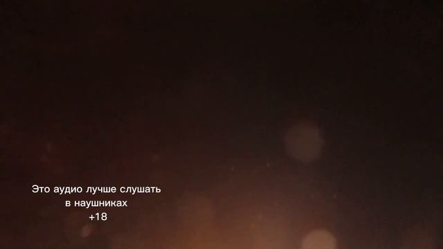 АСМР Твоя девушка отвлекает тебя от работы 🔥  [Дразнит]  [ASMR Girlfriend Roleplay]