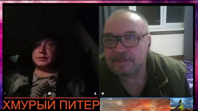 Как там в Англиях