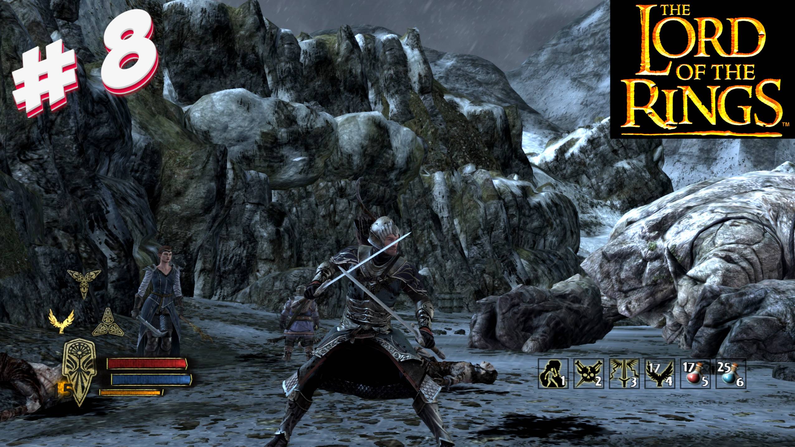 🎬 Властелин колец: Война на Севере🏹Часть 8