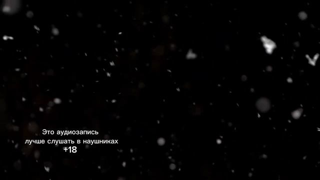 АСМР Твоя девушка ободряет и утешает тебя 🔥 [ASMR Girlfriend Roleplay]