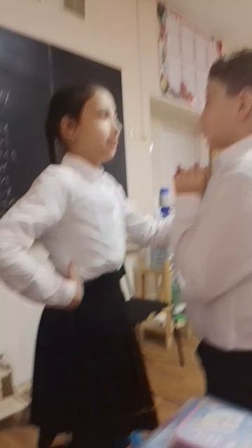 *****
