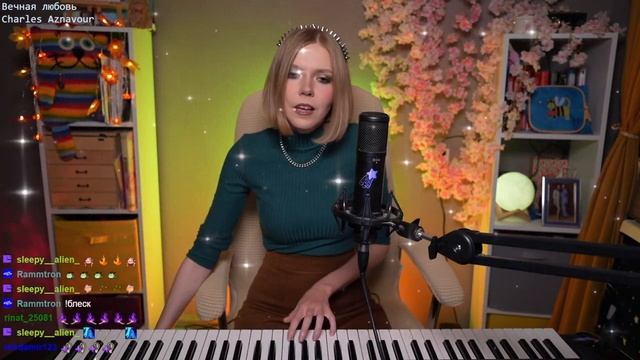 Вечная любовь(пиано кавер)💐💐💐