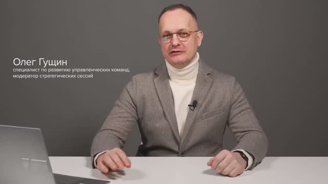 как управлять инициативой сотрудников