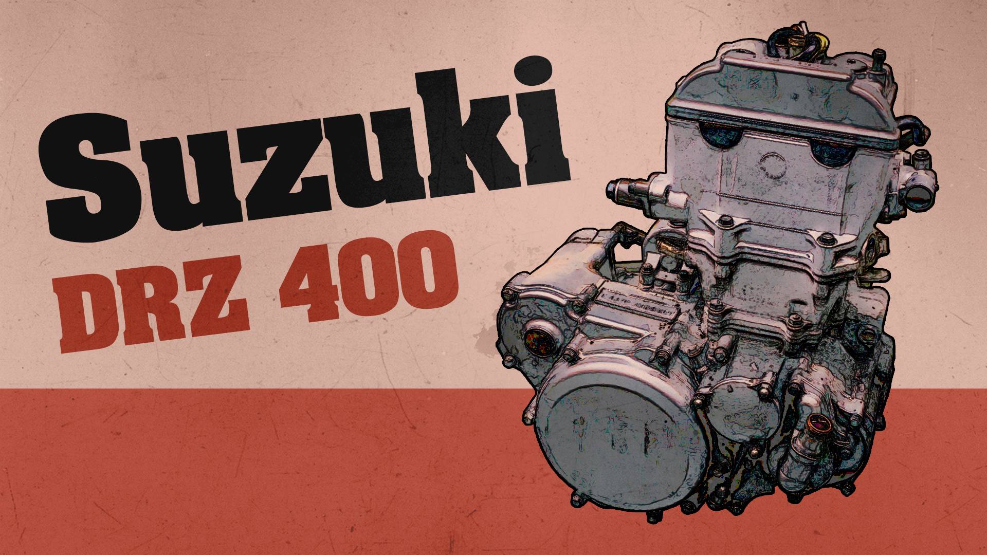 Снятие двигателя с Suzuki DRZ 400