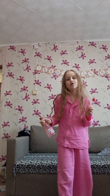 то что у меня в руке это просто к песне