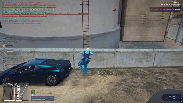 Grand Theft Auto V 2025.10.12 - 17.47.28.06.DVR