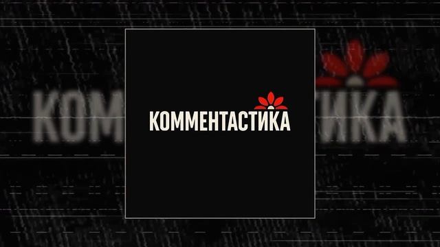 не бало бы разнице