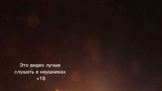 Твоя девушка говорит о любви  АСМР РОЛЕВАЯ ИГРА девушка