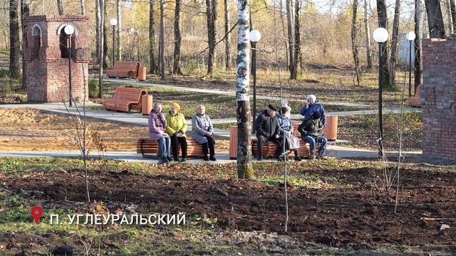 Новый город построили в срок