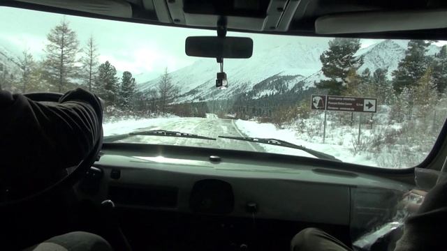 Тува... Как много в этом слове... (Часть первая).